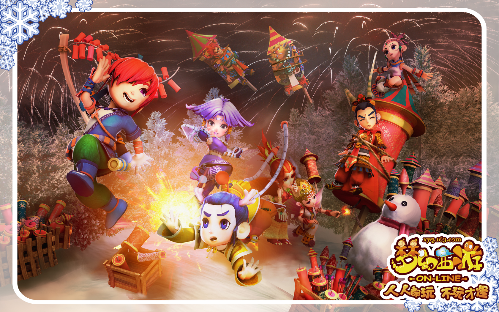 后卫个人能 后卫个人能