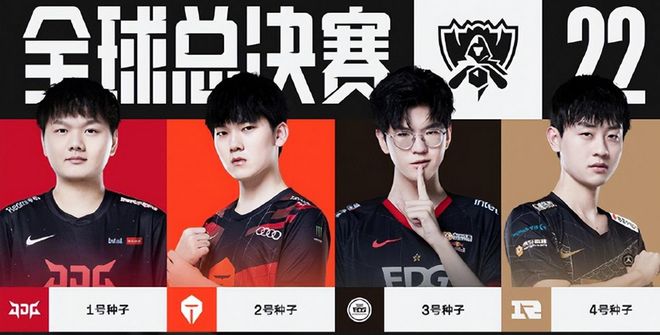 表现更加成 表现更加成