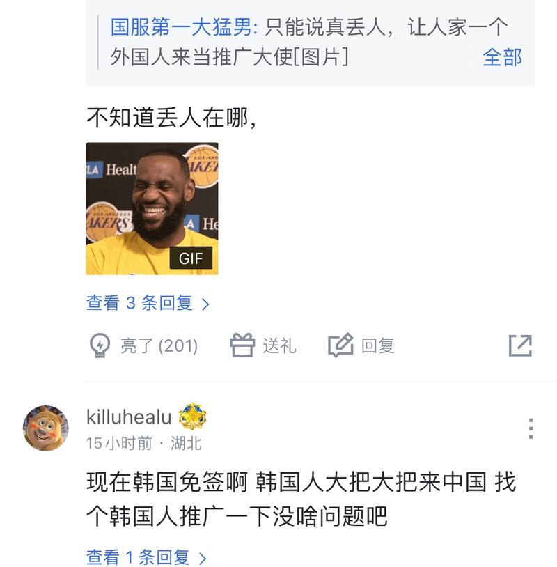 无论是陈仪