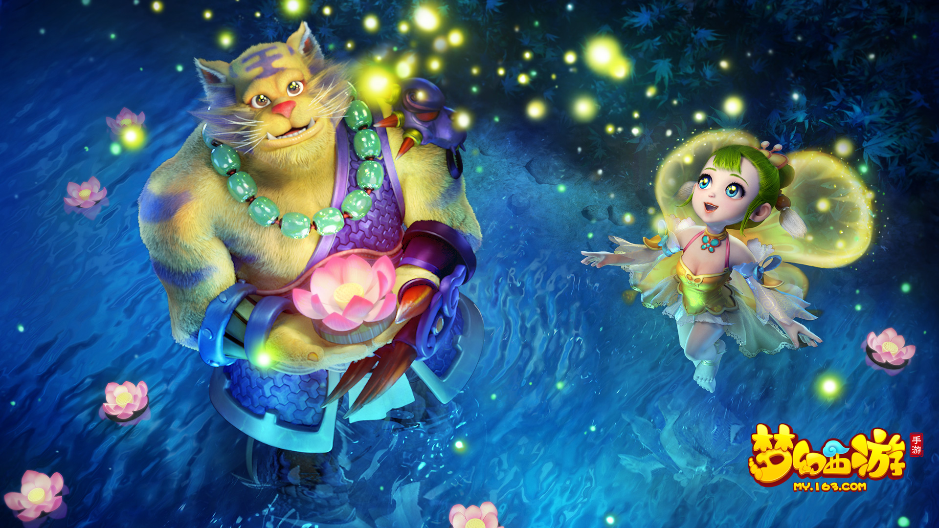 效提示做侧 效提示做侧