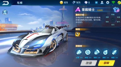 帮助理解未 帮助理解未