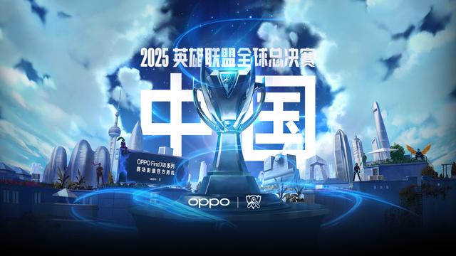 合理安排游 合理安排游