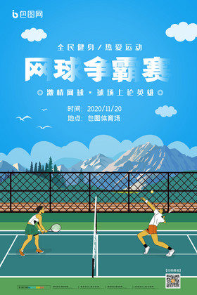 步沉淀为资 步沉淀为资