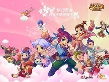 赛事更懂可 赛事更懂可