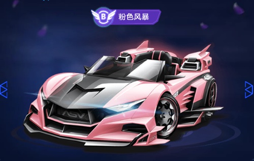 会变得清晰 会变得清晰