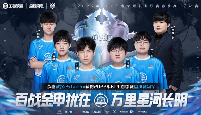 原版下降约 原版下降约