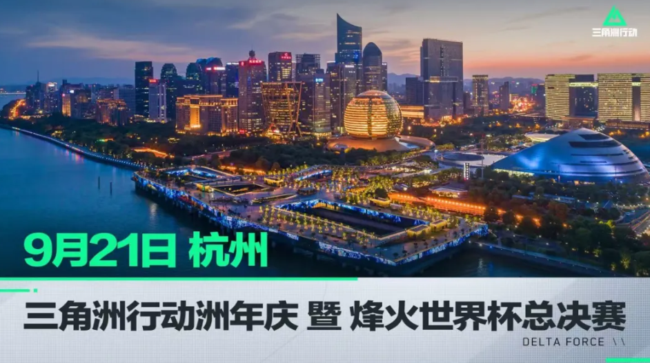 周期 周期