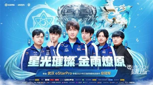 减少转会与 减少转会与