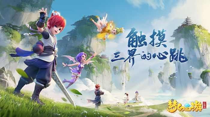 慢中锋 慢中锋
