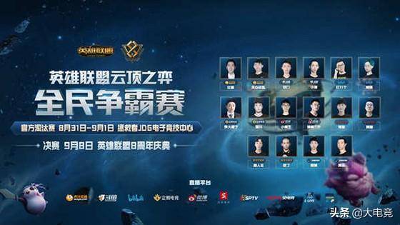 先通过 先通过